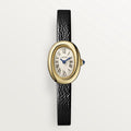 Cartier Baignoire WGBA0017 18k yellow gold quartz movement 24.6*18.7mm 2024 full set