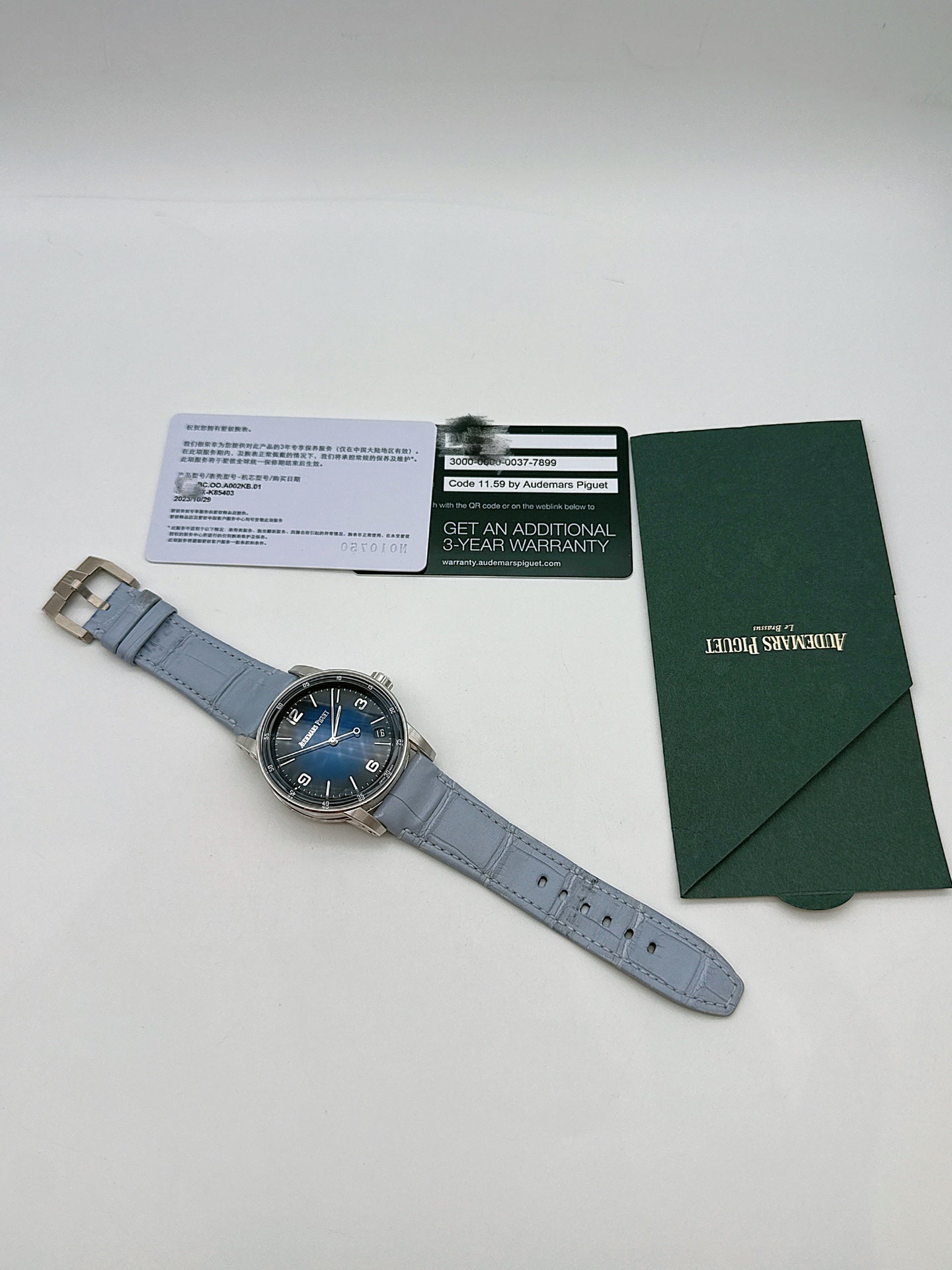 Audemars Piguet 15210BC.OO.A002KB.01 41mm 18K White Gold 2023 card