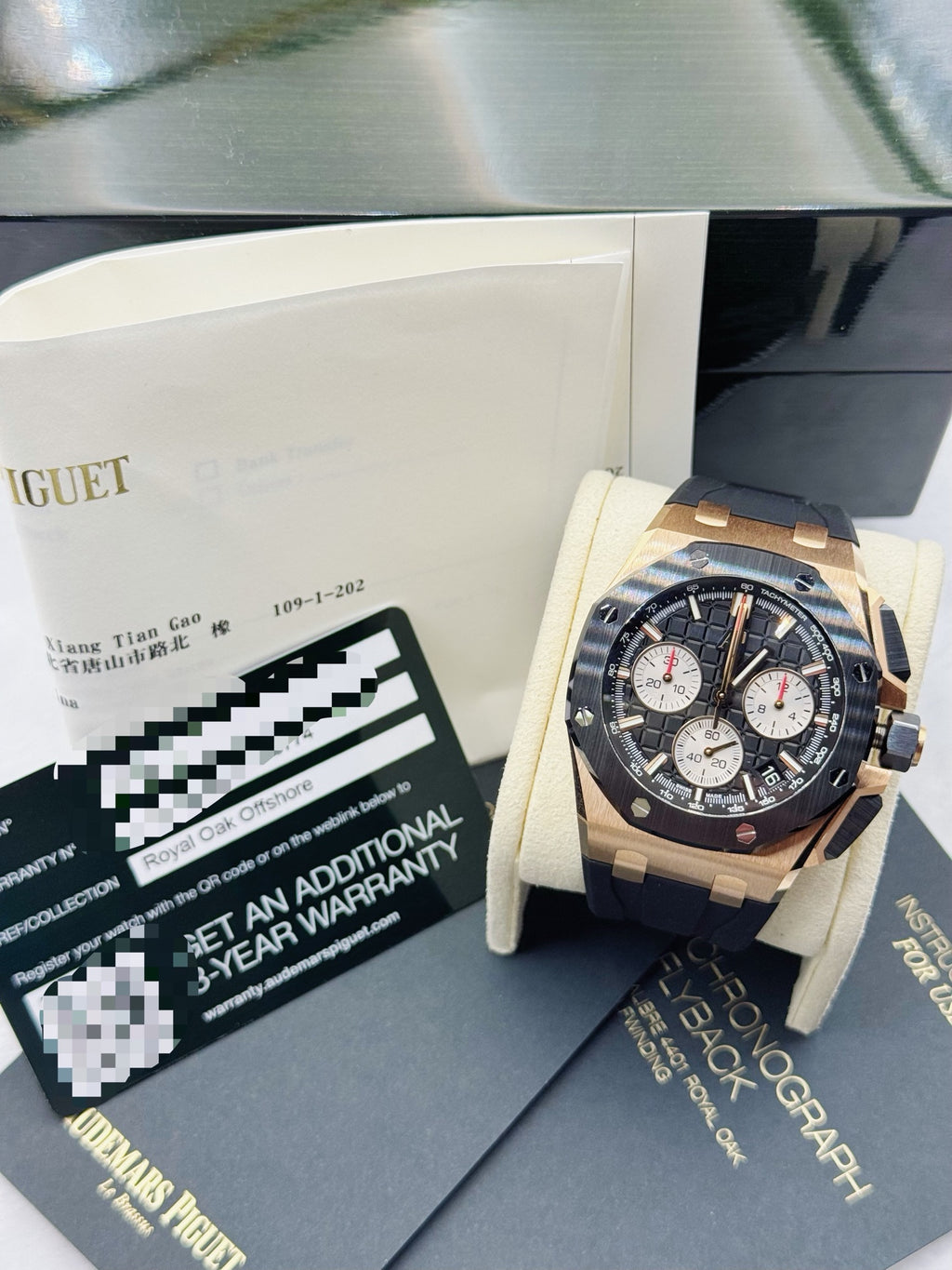 Audemars Piguet Royal Oak Offshore 26420RO.OO.A002CA 2022 full set