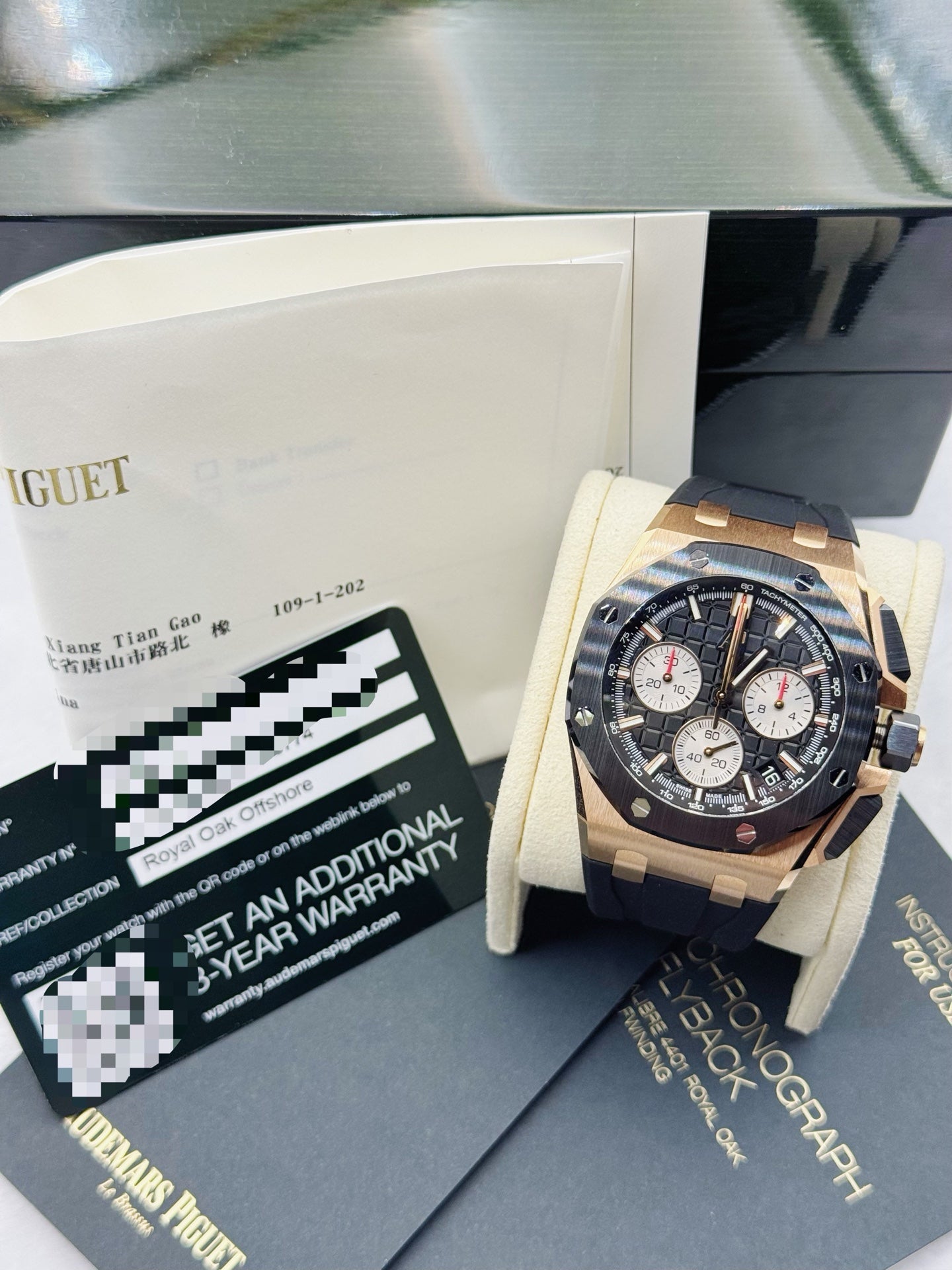 Audemars Piguet Royal Oak Offshore 26420RO.OO.A002CA 2022 full set