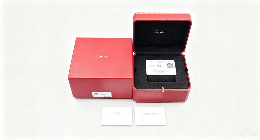 Cartier Baignoire WGBA0017 18k yellow gold quartz movement 24.6*18.7mm 2024 full set