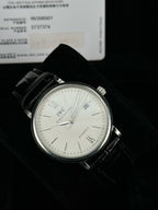 IWC Portofino IW356501, 2019, card only no box