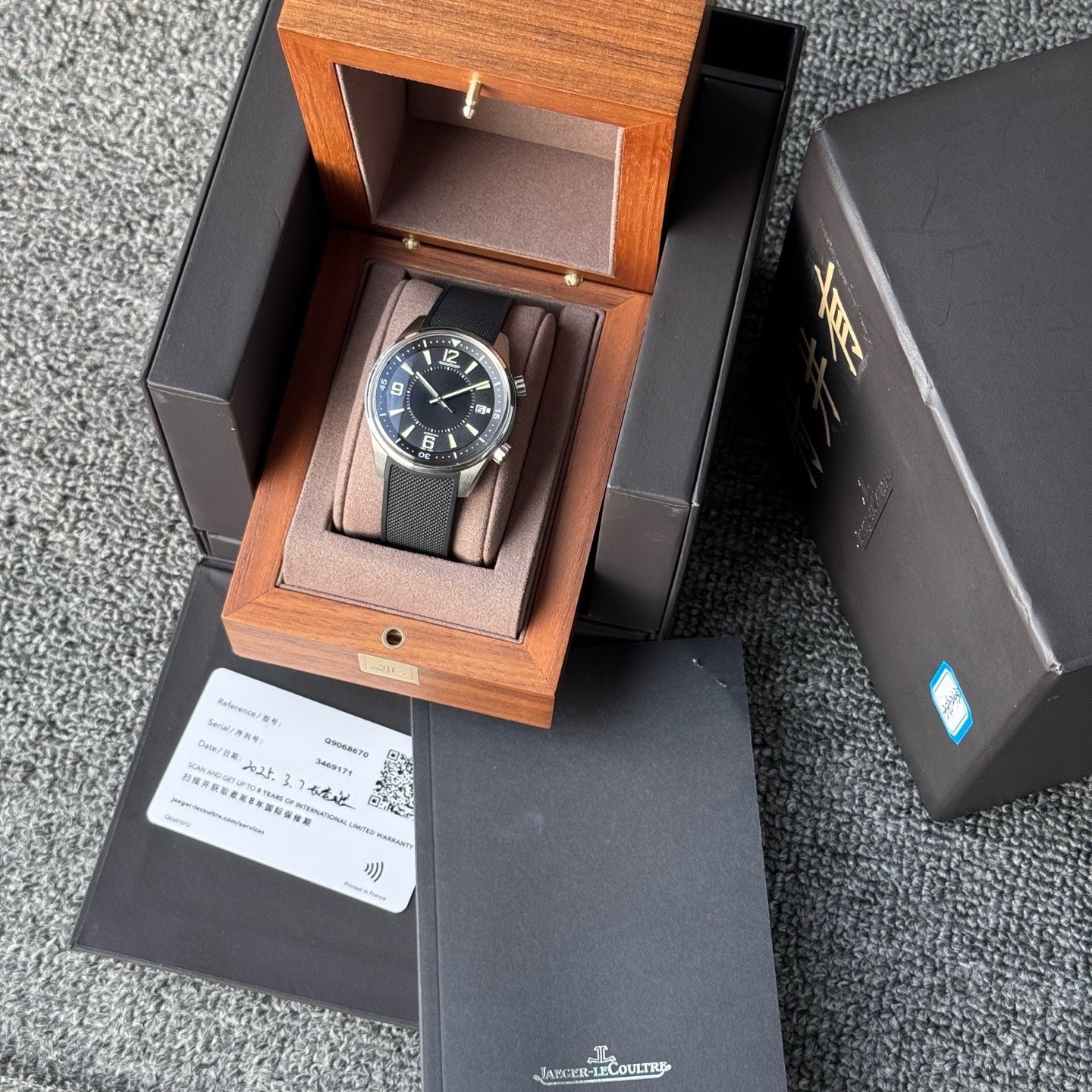Jaeger LeCoultre Polaris Q9068670 full set extended warranty until 2033