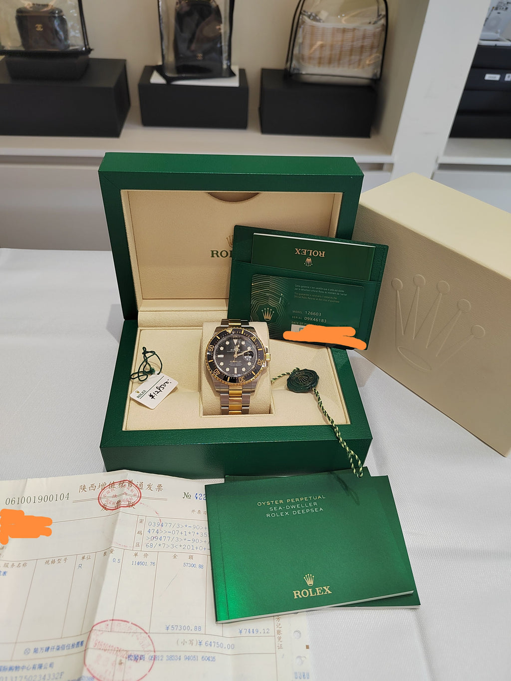 Rolex Sea-Dweller 126603-0003 2020 full set