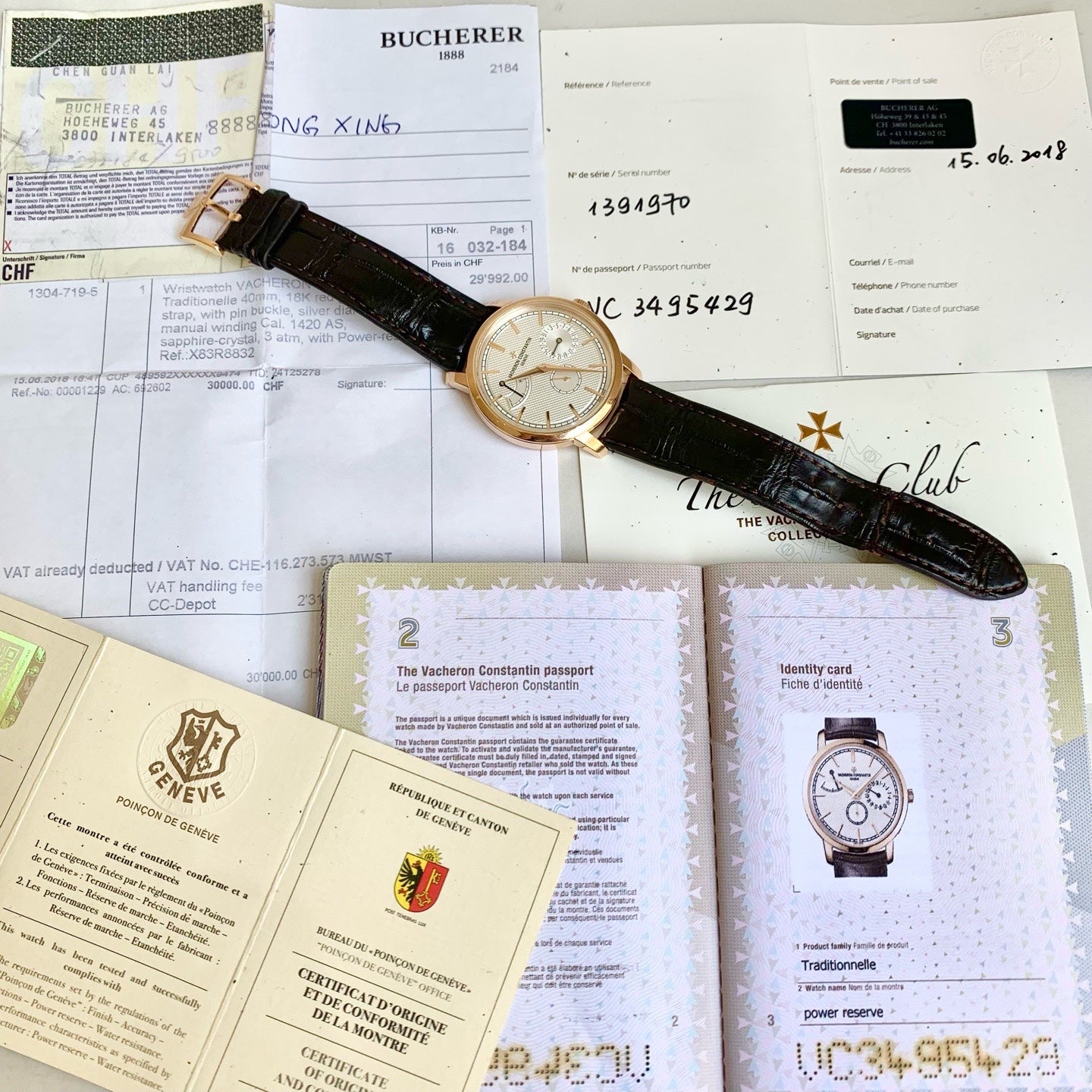 Vacheron Constantin Traditionnelle 83020 18k rose gold 2018 warranty card and receipt