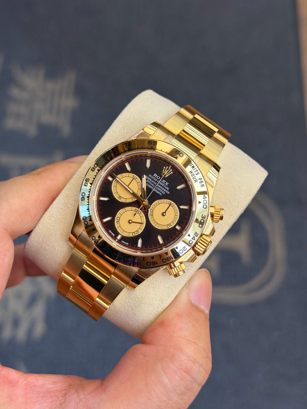 Rolex Daytona Oyster, 40mm, Gold m126508-0002 40mm 2025 full set