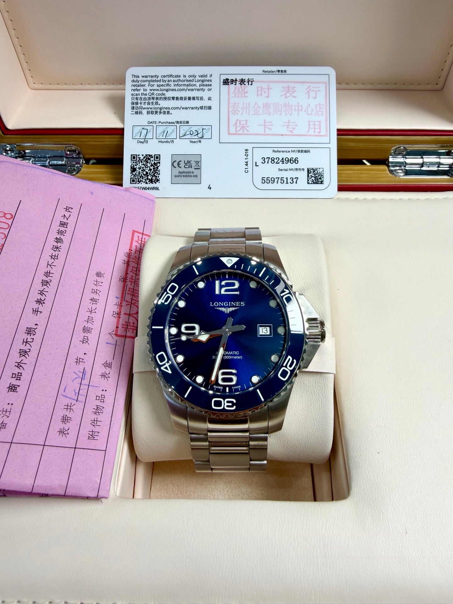 Longines HydroConquest L3.782.4.96.6 automatic movement stainless steel ceramic 43mm 2025 full set