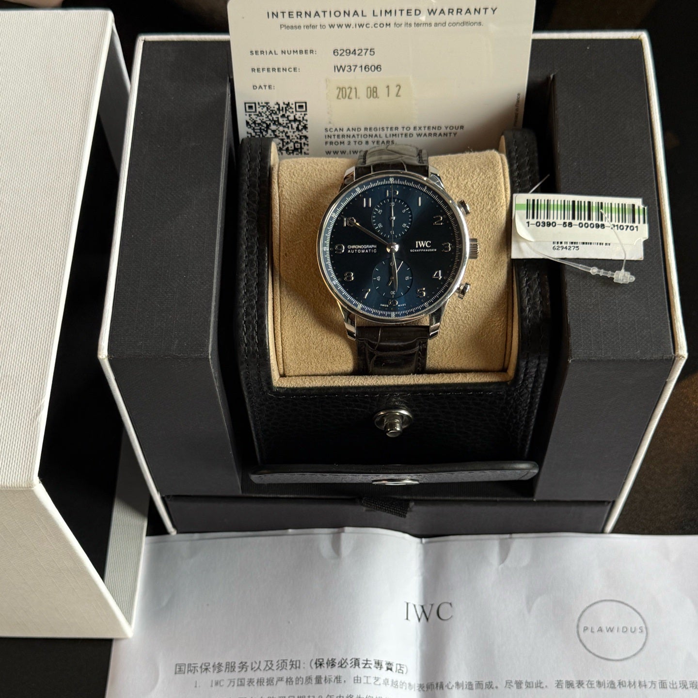 IWC Portugal IW371606 41mm
2021 complete set 8 year warranty