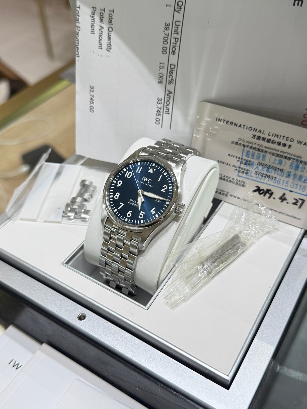 IWC IW327016 Pilot Mark XVIII Le Petit Prince blue steel, 2019 full set