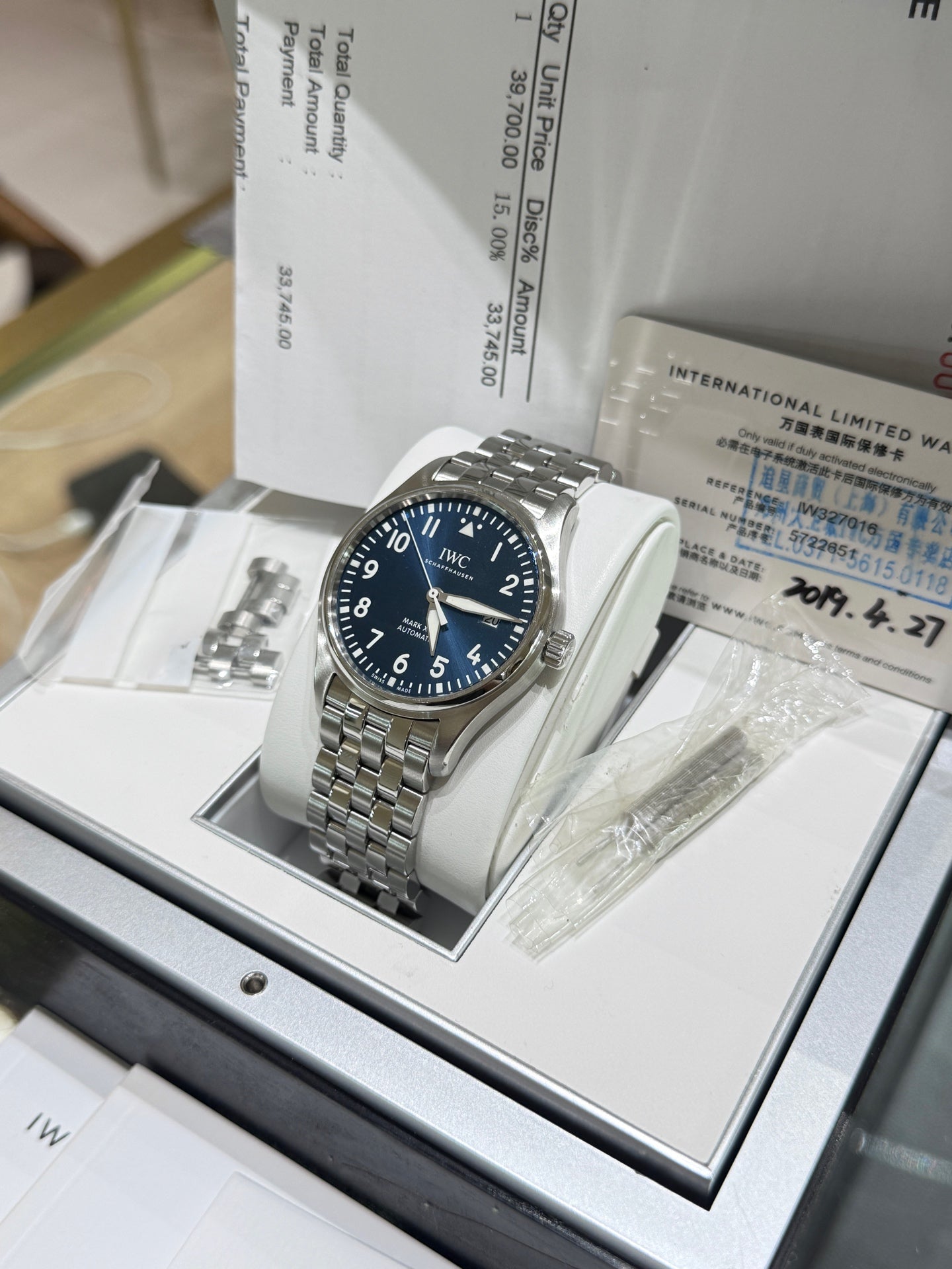 IWC IW327016 Pilot Mark XVIII Le Petit Prince blue steel, 2019 full set