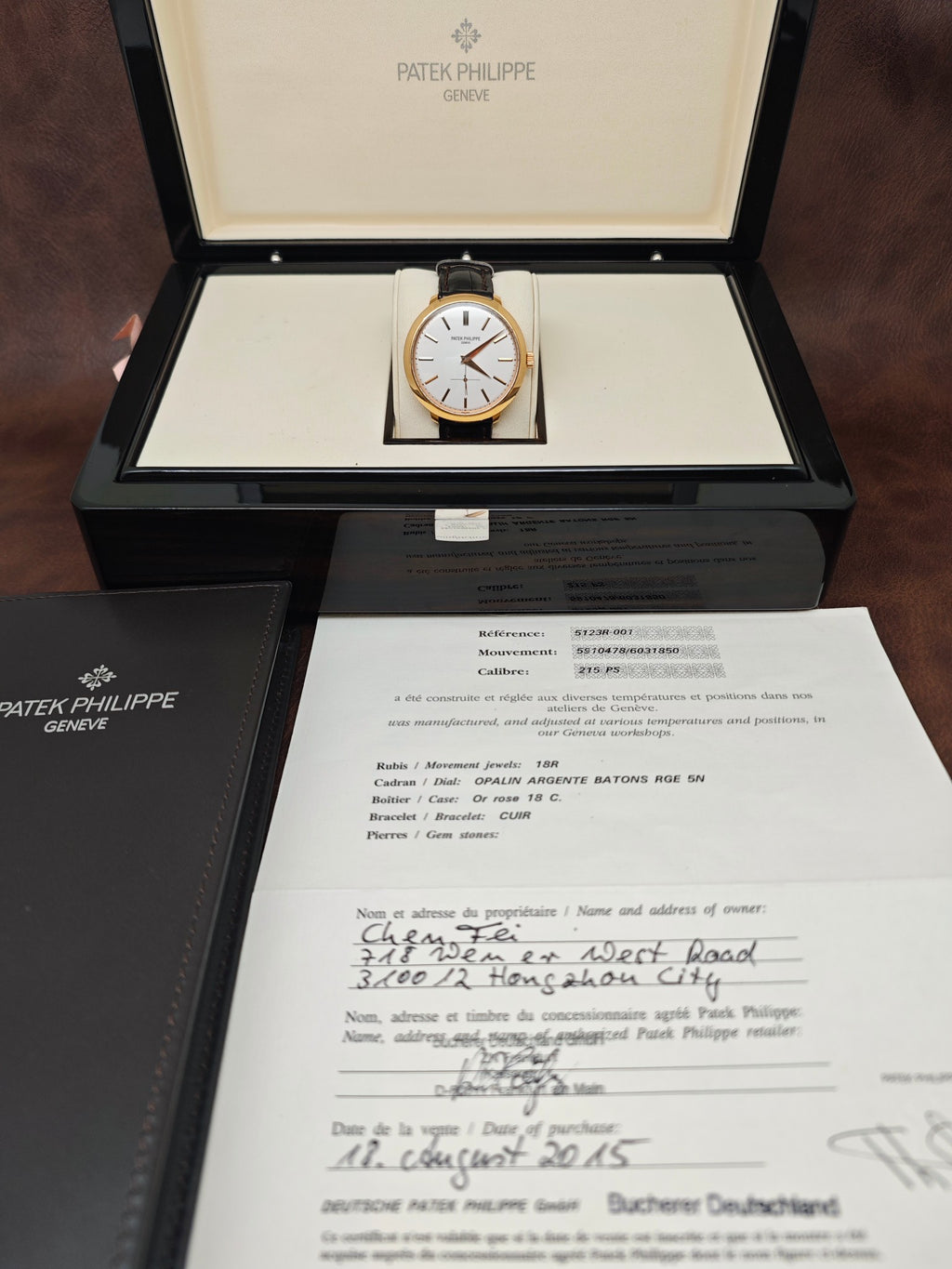 Patek Philippe Calatrava 5123R-001 2015 full set with original wooden box