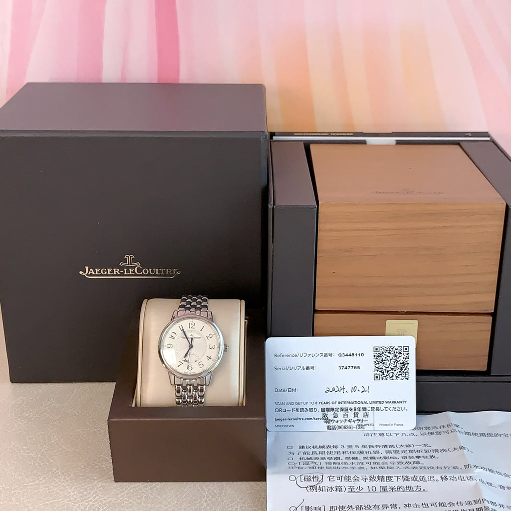 Jaeger LeCoultre Rendez-Vous 3448110 full set 2024
