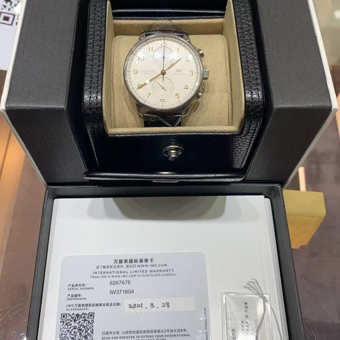 IWC Portugieser IW371604 automatic stainless steel 41mm 2021 full set