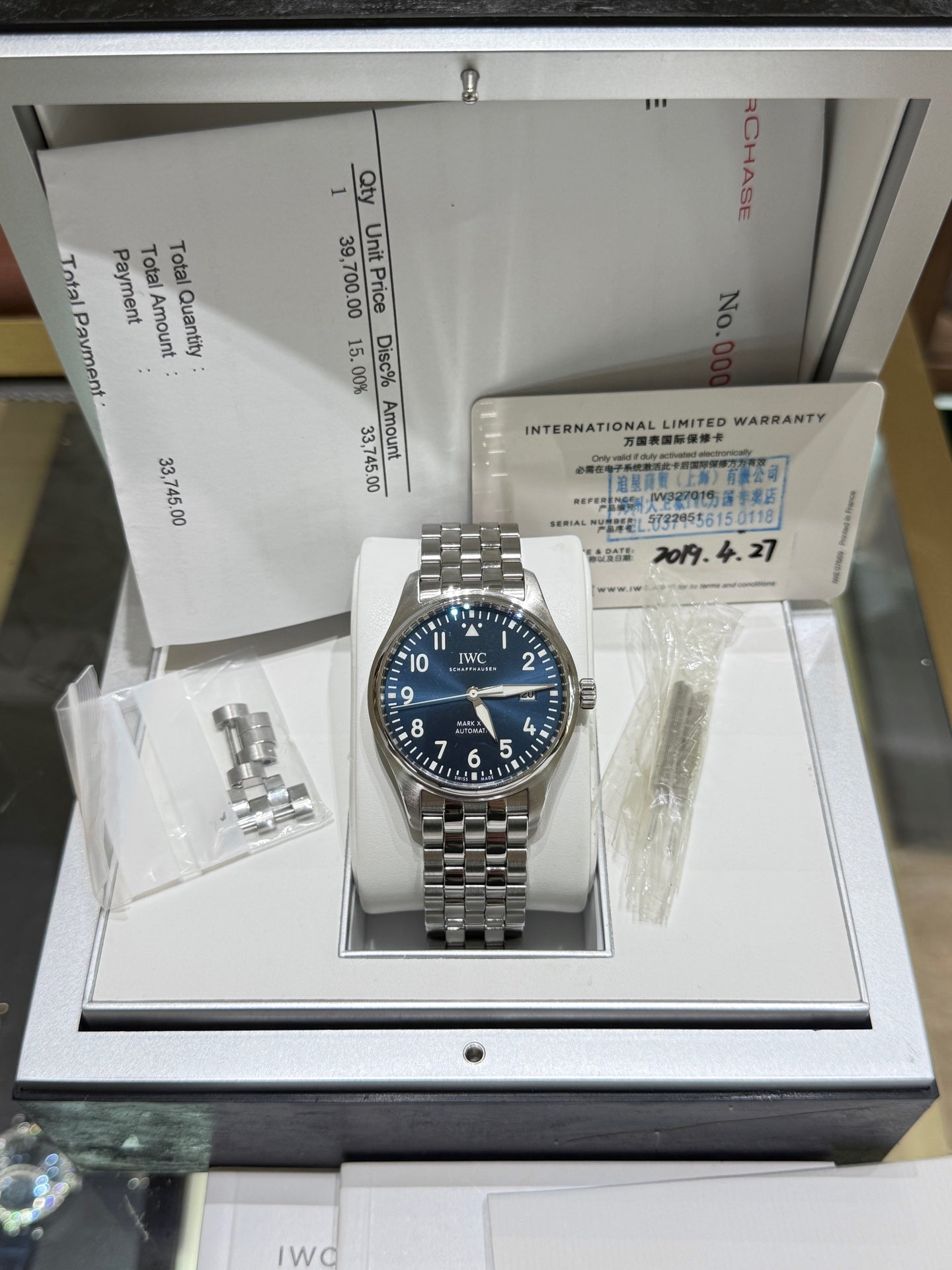 IWC IW327016 Pilot Mark XVIII Le Petit Prince blue steel, 2019 full set