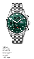 IWC Pilot IW378006 watch only