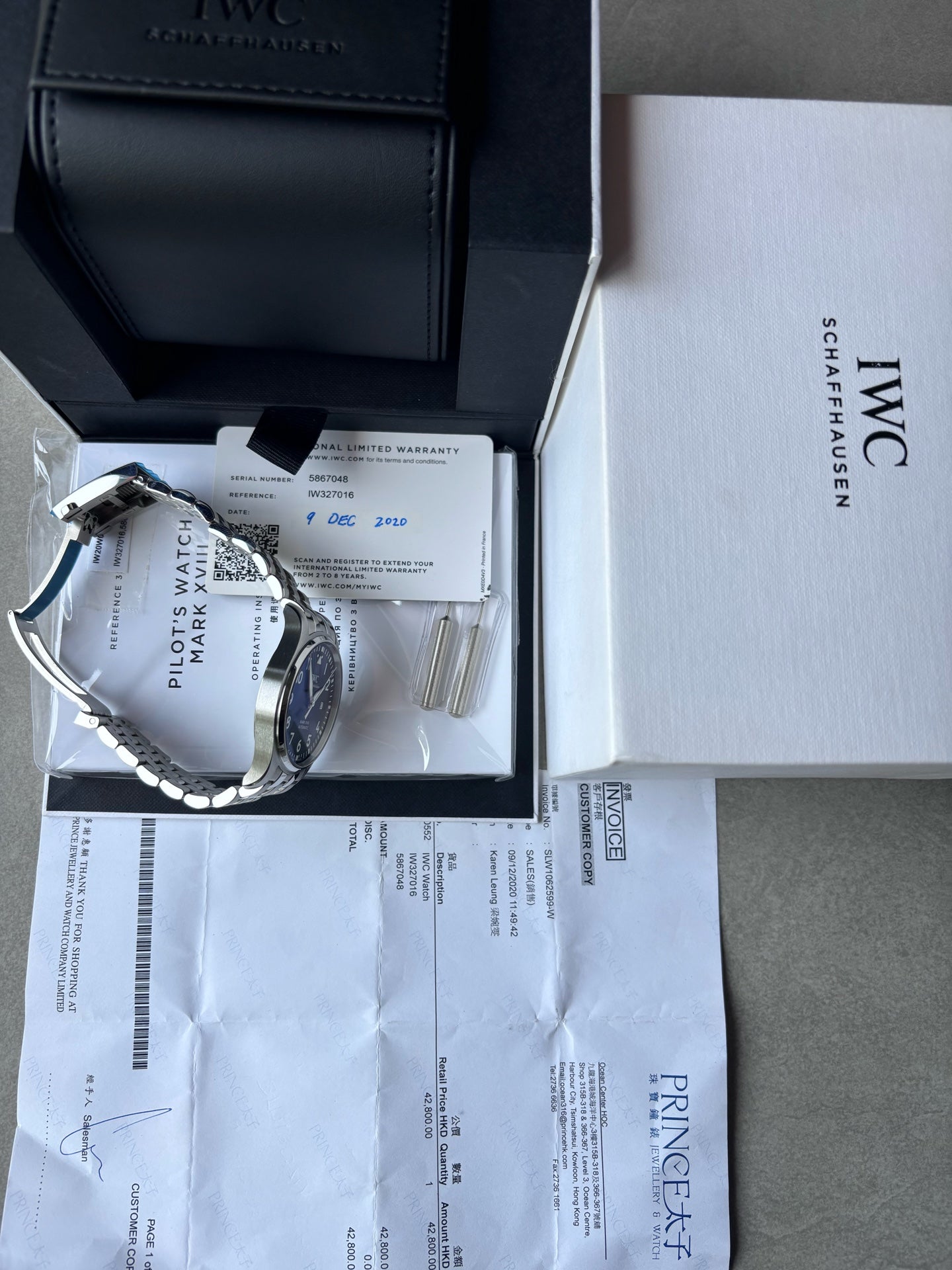IWC Pilot Mark XVIII IW327016 2020 full set