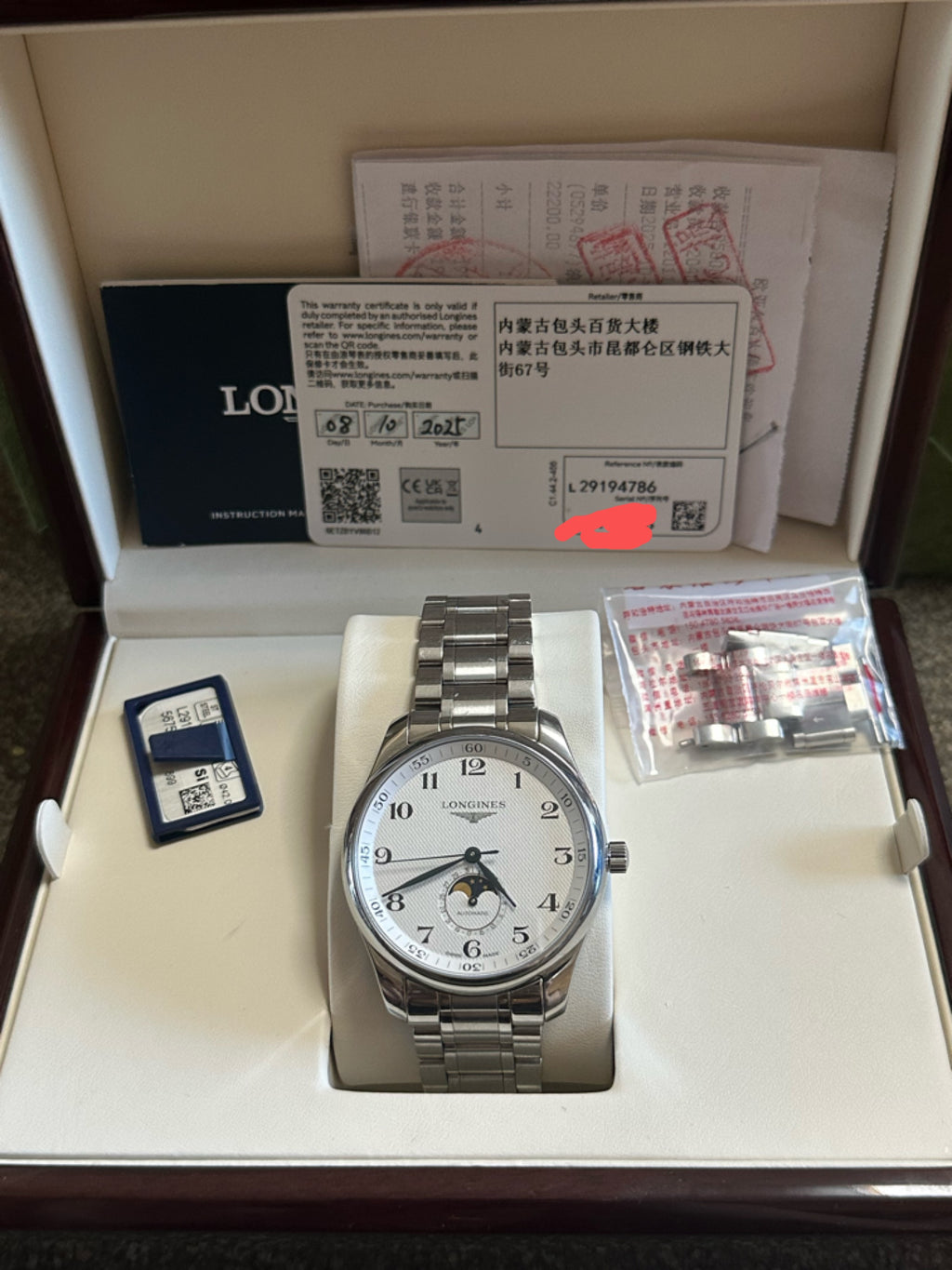Longines Master Collection L2.919.4.78.6 2025 full set