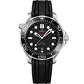 Omega Seamaster 210.32.42.20.01.001 2024 full set
