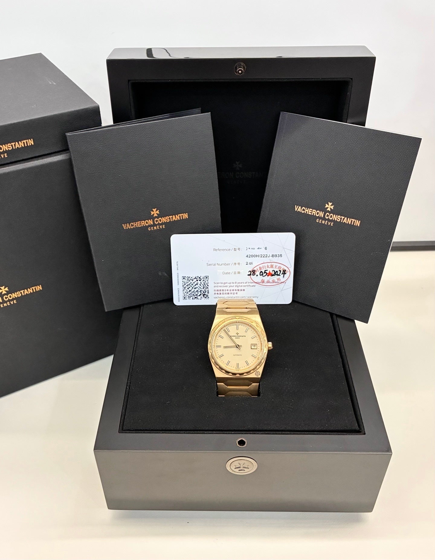 Vacheron Constantin Historiques 4200H/222J-B935 2024 full set